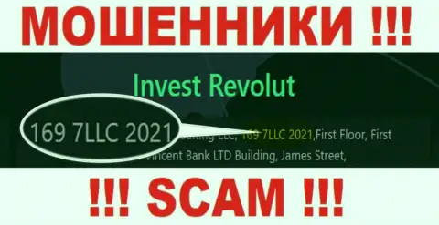 Номер регистрации, который принадлежит компании InvestRevolut - 169 7LLC 2021