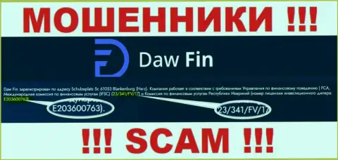 Номер лицензии на осуществление деятельности DawFin, у них на информационном ресурсе, не сможет помочь уберечь ваши депозиты от грабежа