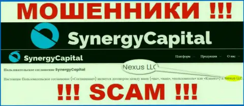 Юр. лицо, управляющее интернет-аферистами SynergyCapital Cc - это Nexus LLC