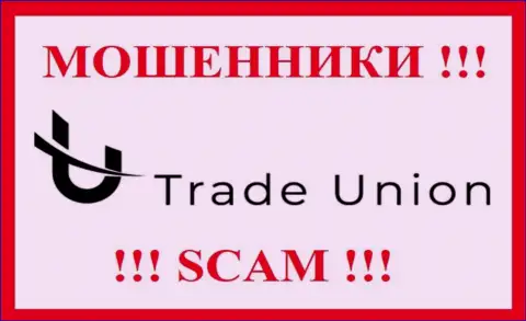 Trade Union - SCAM !!! МОШЕННИК !