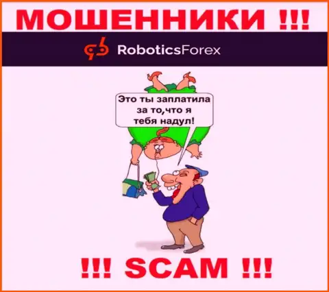 RoboticsForex - это internet-мошенники ! Не ведитесь на предложения дополнительных финансовых вложений