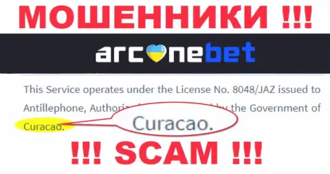 На своем информационном сервисе Аркане Бет написали, что они имеют регистрацию на территории - Curacao