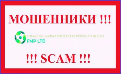 Financial ManagementPartnership Limited - это МАХИНАТОРЫ !!! SCAM !!!