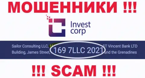 Номер регистрации, под которым зарегистрирована компания InvestCorp: 169 7LLC 2021