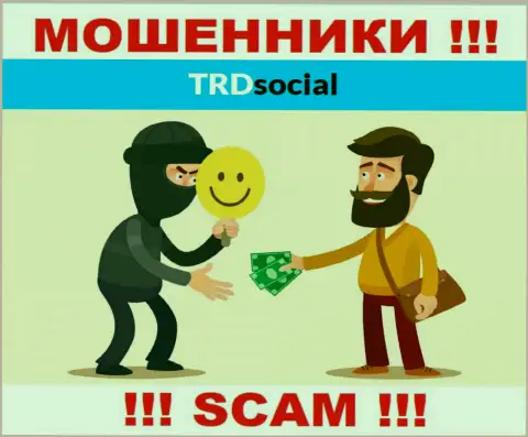 TRD Social - это МОШЕННИКИ !!! Подбивают совместно работать, доверять весьма рискованно
