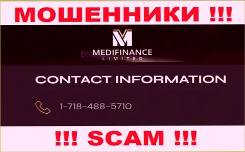 РАЗВОДИЛЫ MediFinanceLimited Com звонят не с одного номера телефона - БУДЬТЕ ОЧЕНЬ ВНИМАТЕЛЬНЫ
