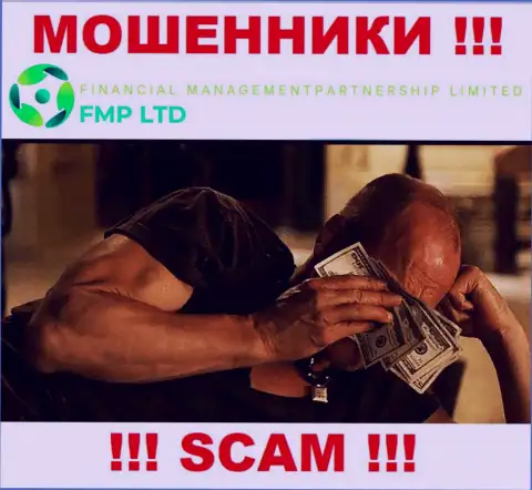 Деятельность FMP Ltd не контролируется ни одним регулятором - это МОШЕННИКИ !!!