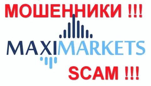 MaxiMarkets Org - МОШЕННИКИ !!!