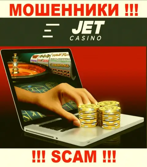 Jet Casino кидают наивных клиентов, работая в направлении - Internet-казино