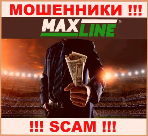Вы не возвратите денежные средства, вложенные в организацию Max Line это интернет-мошенники ! У них нет регулятора