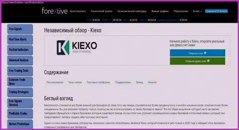 Сжатый обзор компании KIEXO LLC на веб-сервисе Forexlive Com
