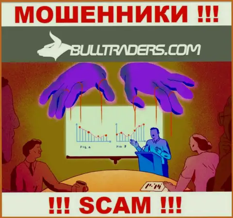 В Bull Traders запудривают мозги клиентам и втягивают в свой мошеннический проект