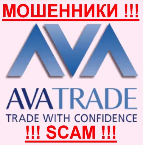 Ava Trade - ФОРЕКС КУХНЯ !!! scam !!!