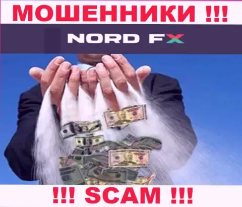 Не ведитесь на уговоры Nord FX, не рискуйте собственными сбережениями
