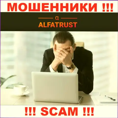 На интернет-ресурсе мошенников AlfaTrust Com нет информации о их регуляторе - его просто нет