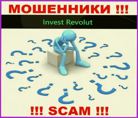 В случае слива со стороны Invest-Revolut Com, помощь вам лишней не будет