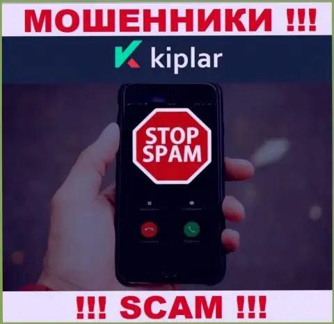 Трезвонят internet-кидалы из компании Kiplar, вы в зоне риска, осторожнее