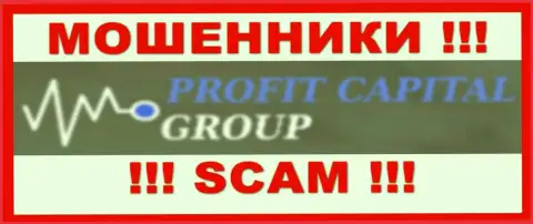 Profit Capital Group - это МОШЕННИК !!!
