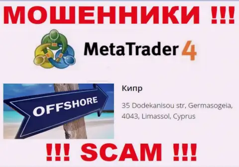 Базируются интернет-воры MetaTrader4 в оффшоре  - Cyprus, будьте очень внимательны !!!