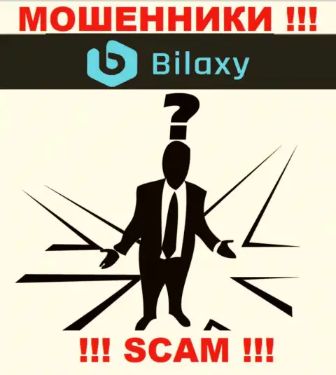 В Bilaxy Com скрывают имена своих руководителей - на официальном веб-сервисе инфы не найти
