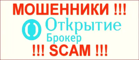 Otkritie Capital International Ltd - это ШУЛЕРА  !!! scam !!!