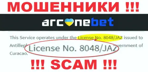 На онлайн-сервисе ArcaneBet предоставлена их лицензия, но это настоящие шулера - не нужно верить им