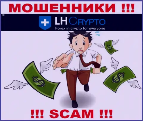 Воры LH-Crypto Io не позволят Вам забрать обратно ни рубля. ОСТОРОЖНЕЕ !