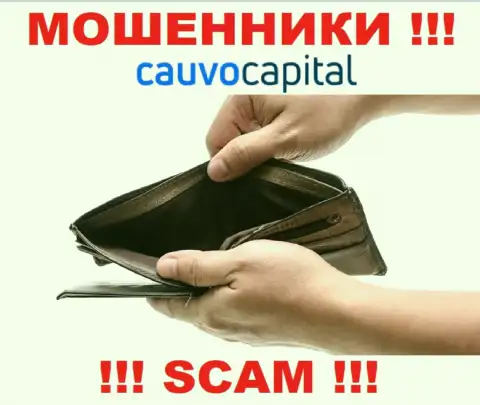 CauvoCapital - это интернет мошенники, можете потерять абсолютно все свои вклады