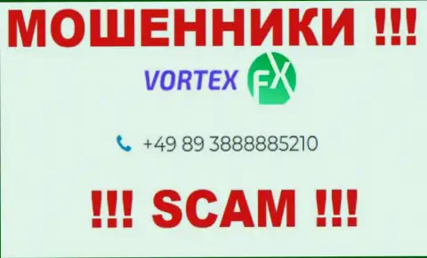 Вам стали звонить разводилы Vortex FX с разных номеров телефона ??? Отсылайте их куда подальше