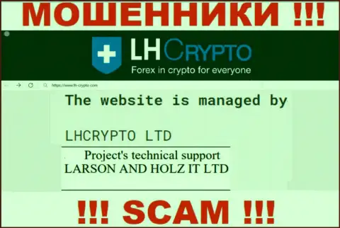 Конторой LH-Crypto Com руководит LARSON HOLZ IT LTD - данные с официального сайта мошенников
