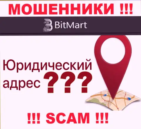 На официальном ресурсе BitMart нет инфы, относительно юрисдикции компании