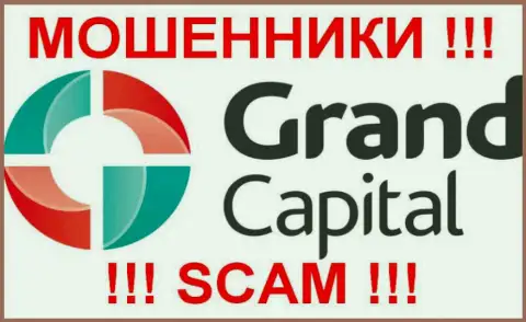 Гранд Капитал Лтд (Grand Capital Group) - рассуждения