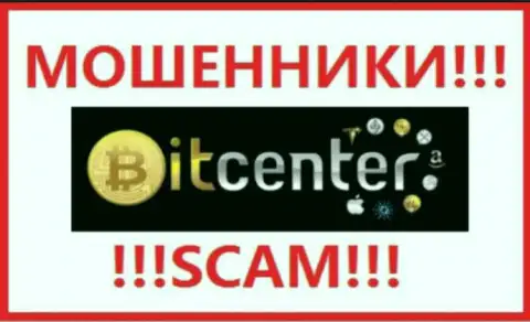 Bit Center - это SCAM !!! РАЗВОДИЛА !!!