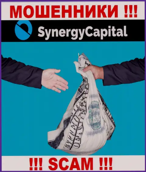 Обманщики из дилинговой компании Synergy Capital вымогают дополнительные финансовые вложения, не поведитесь